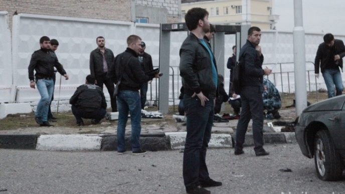 Russia Suicide Bomber