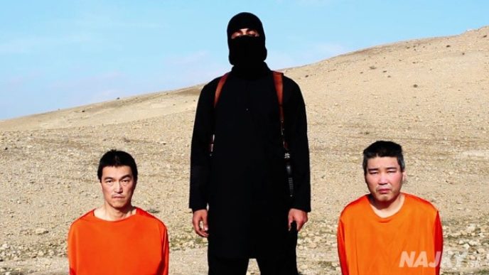 Islamic State