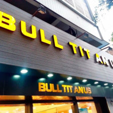 bad-letter-spacing-231__605