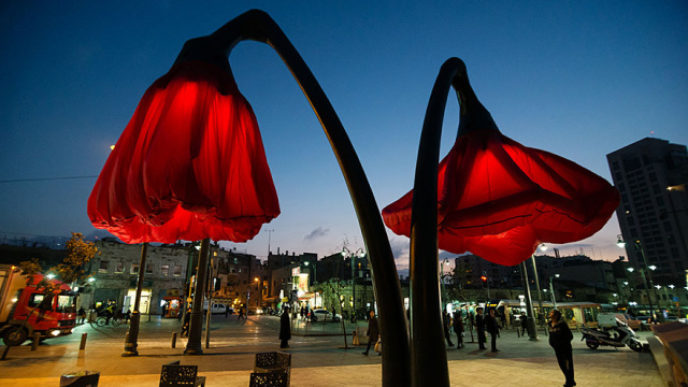 Inflating flowers warde hq architects jerusalem 101.jpg