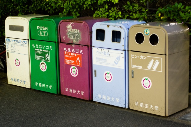 12220910 recycling_bins_japan 650 c084fc328e 1488921357