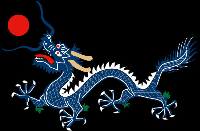 Https://upload.wikimedia.org/wikipedia/commons/thumb/d/d5/Dragon_from_China_Qing_Dynasty_Flag_1889.svg/2000px Dragon_from_China_Qing_Dynasty_Flag_1889.svg.png