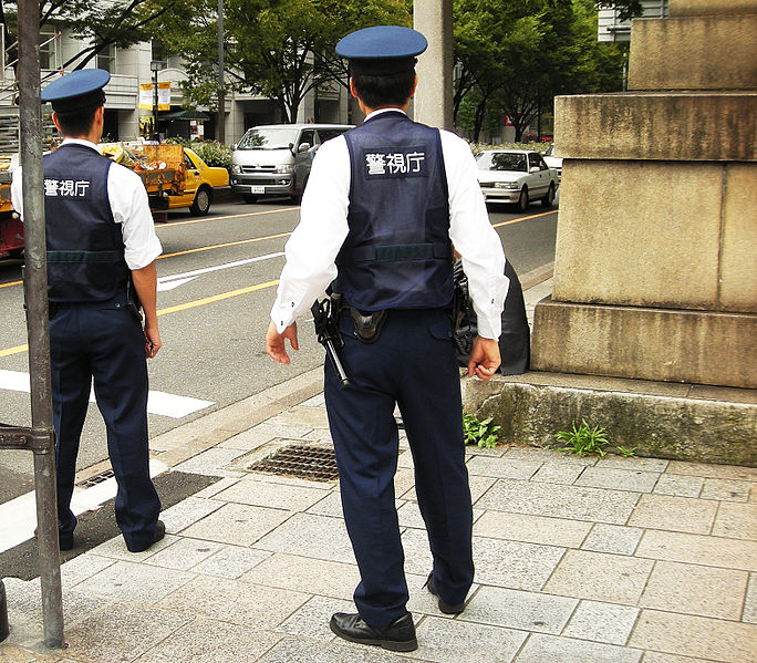 Https://commons.wikimedia.org/wiki/File:Police_in_Omotesando,_Tokyo.jpg