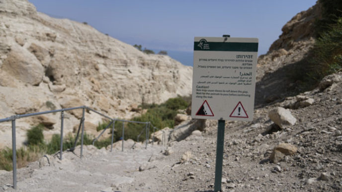 247645_israel_rockslide_06953 640x420.jpg