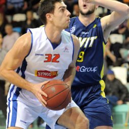 BASKETBAL: Nitra - Svit