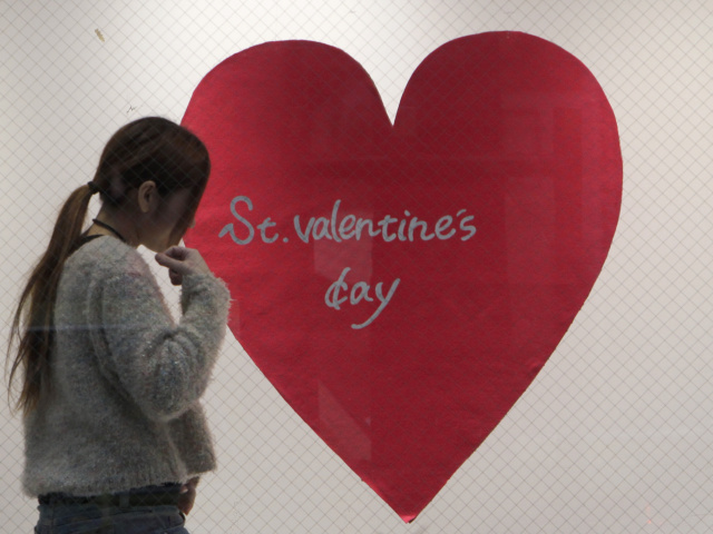 Japan Valentine Day