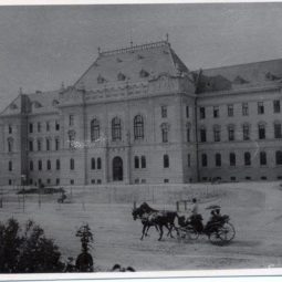 Sedria budova krajskeho sudu 1905 klub priatelov starej nitry.jpg