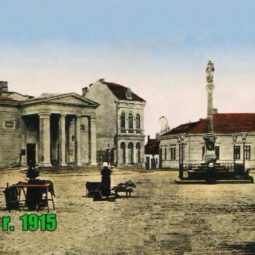 Mestske divadlo 1915 klubpriatelov.jpg