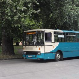 autobus mestská hromadná doprava