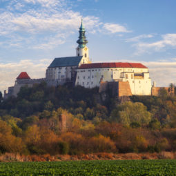 Nitra castle - Slovakia