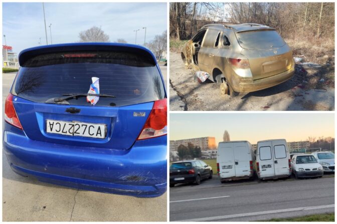 Nitra auto vraky likvidacia.jpg