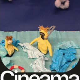 2025 05 cineama 2025 plagat.jpg