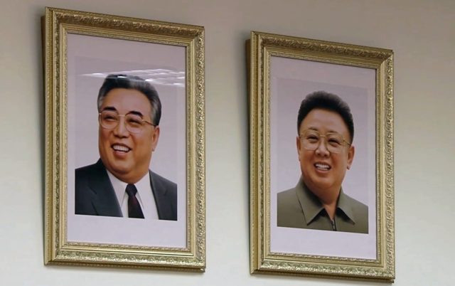 Severokorejski vodcovia