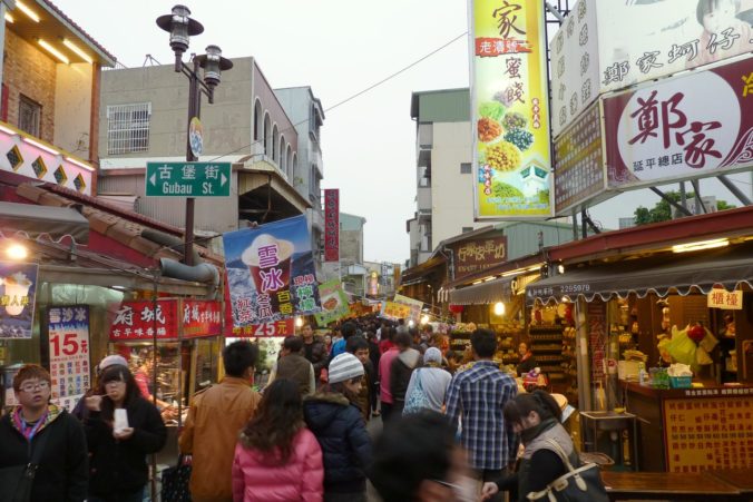 Tainan_anping_night_market.jpg