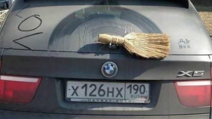 Nápady na řešení podivných problémů kartáč zpět auto wiper.jpg