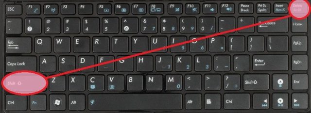 Shift + Delete