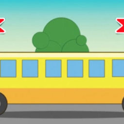 Akým smerom ide autobus na obrázku?