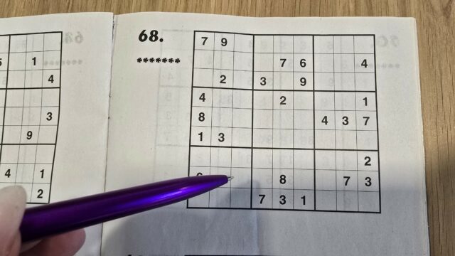 sudoku