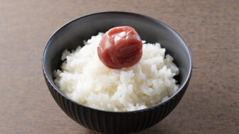 umeboshi