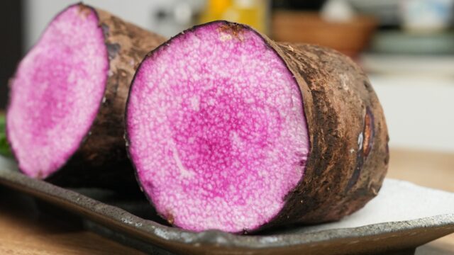 Ube