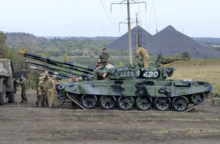 346721_ukraine a49b47d7b8fb4d9cb1b953c89c34e158 640x420.jpeg