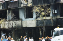 347057_a ana 640x420.jpg