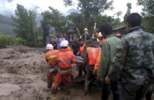 348801_a ana 640x420.jpg