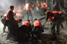 348873_cina_zemetrasenie 640x420.jpg