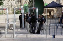 349017_izrael_policia 640x420.jpg