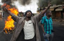 349728_kena 1 640x420.jpg