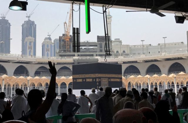 350797_mekka 640x420.jpg