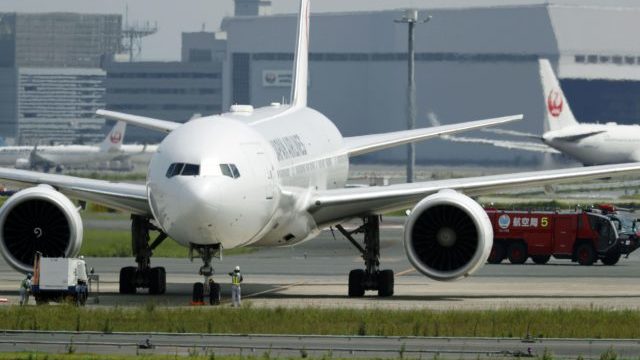 351312_japan airlines 640x420.jpg
