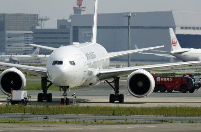 351312_japan airlines 640x420.jpg