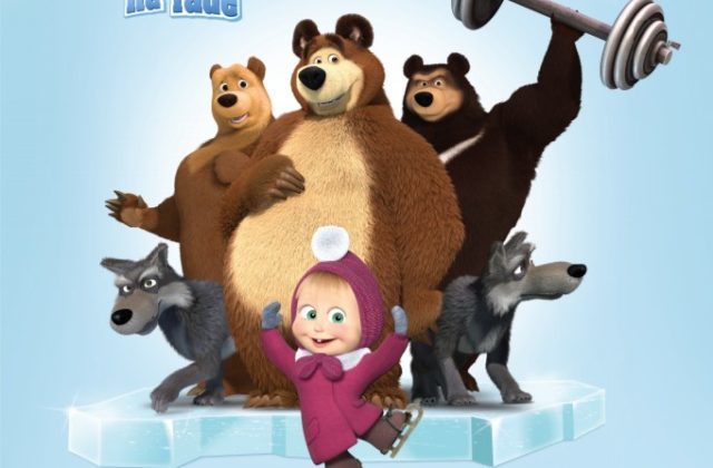 351451_screenshot_162 640x420.jpg