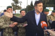 351816_michail saakasvili 640x420.jpg