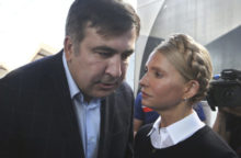 351848_saakasvili 640x420.jpg