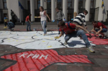 353357_ukraine 3d7fff6f020f4d0f9e245b112a91be3c 640x420.jpeg