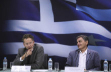 353407_grecko 640x420.jpg
