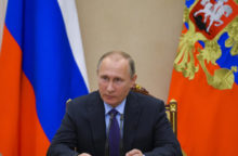 353602_putin 1 640x420.jpeg