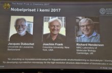 354281_jacques dubouchet joachim frank richard henderson 640x420.jpg
