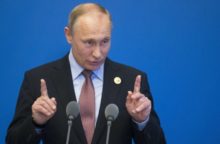 354344_vladimir putin 1 640x420.jpg