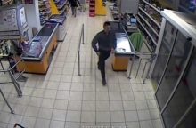 355044_kradez_potraviny 1 640x420.jpg