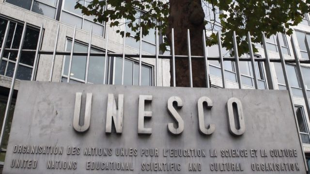 355193_unesco 640x420.jpg