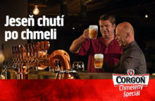 355247_corgon_ chmeleny special 1 640x420.jpg