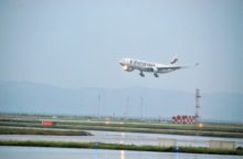355320_finair 640x420.jpg