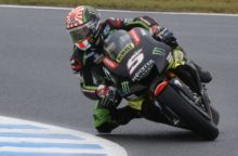 355361_japan_motogp_71474 75979efc508d4f62bc282a725285ea6e 640x420.jpg