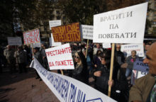 356611_serbia_protest_81058 4d157cc4d6c3446e872888fb0997563f 640x420.jpg