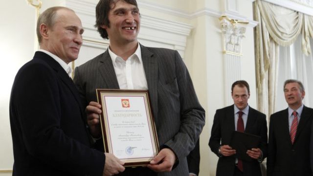 357254_ovechkin_putin_10525 329e8a2b81834f4989a9a90ec11b95d2 640x420.jpg