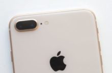 357625_earns_apple_77738 3afc101098d94d249c9060514528bb49 320x210.jpg