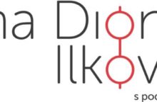 357671_cdi logo jpg 320x210.jpg